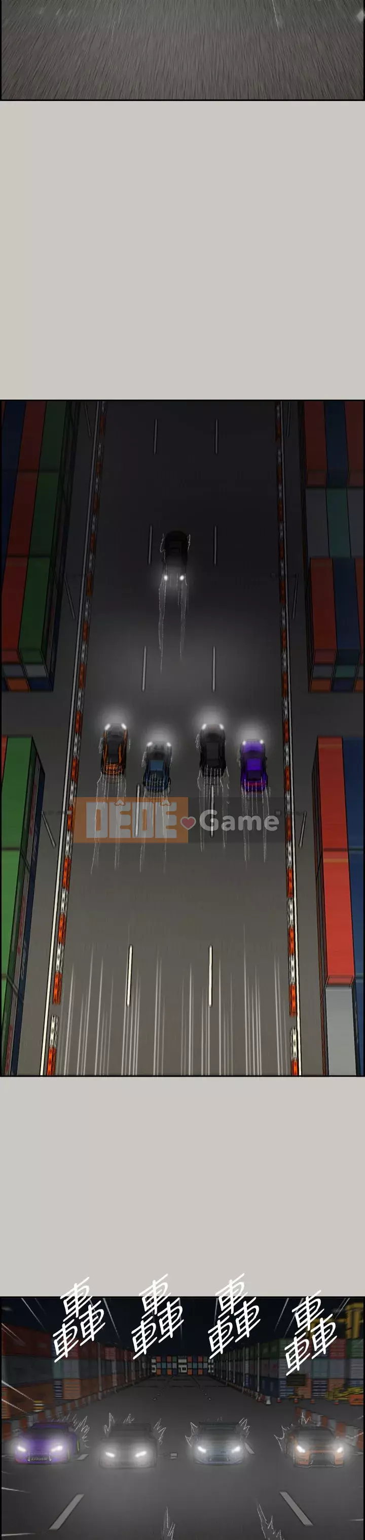 MAD : quý cô và tài xế Chương 1-57