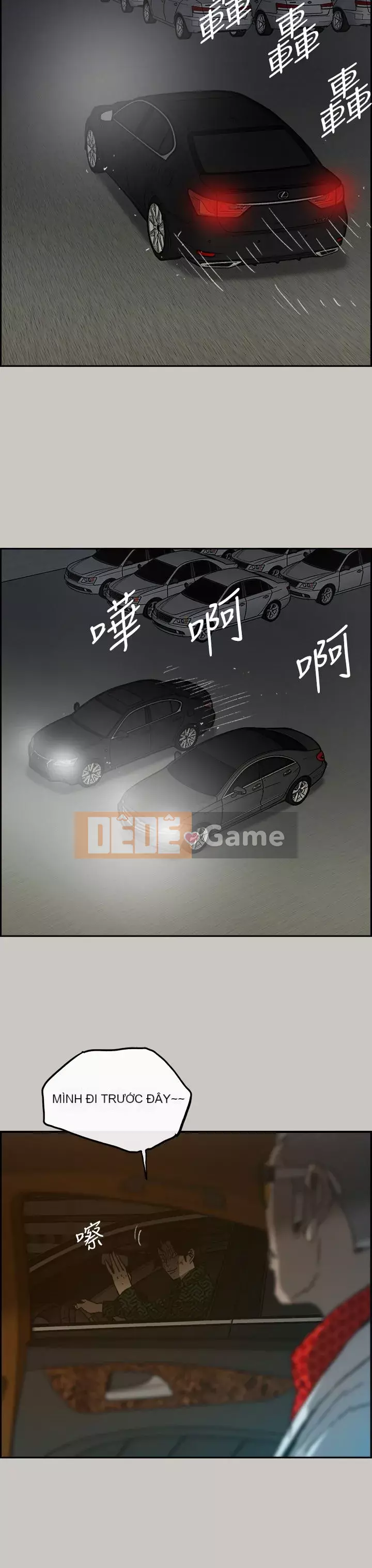 MAD : quý cô và tài xế Chương 1-57