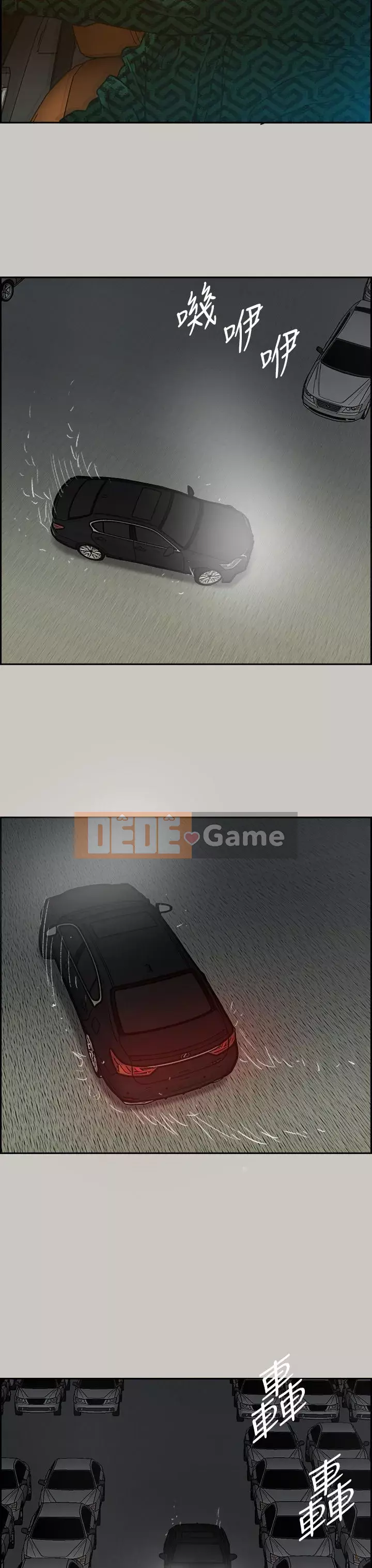 MAD : quý cô và tài xế Chương 1-57