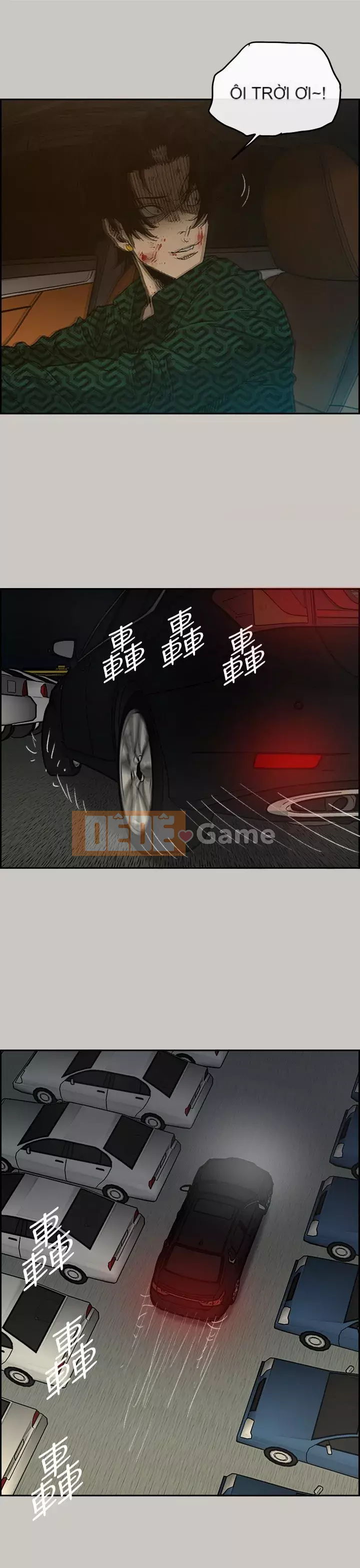 MAD : quý cô và tài xế Chương 1-57