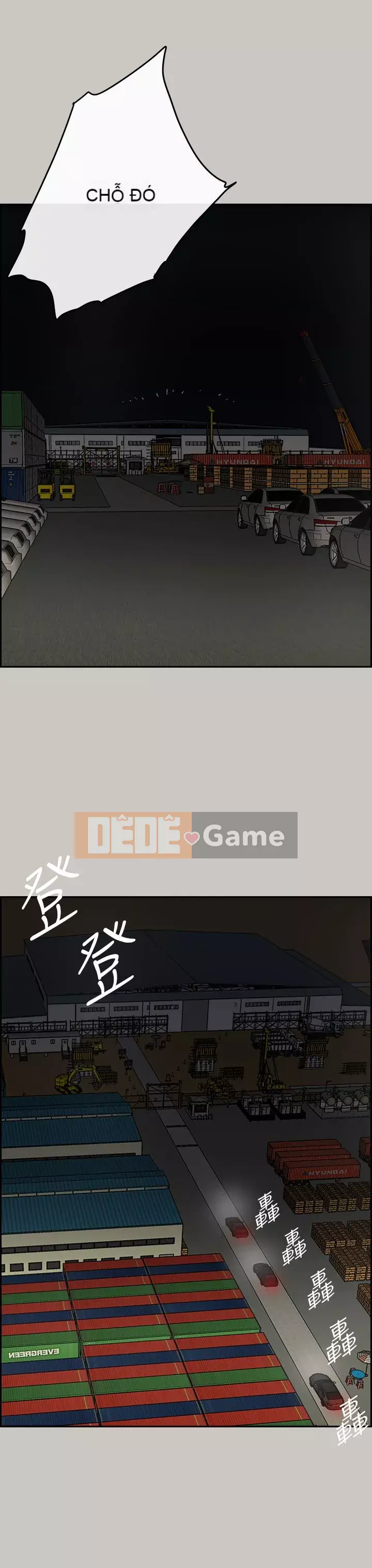 MAD : quý cô và tài xế Chương 1-57