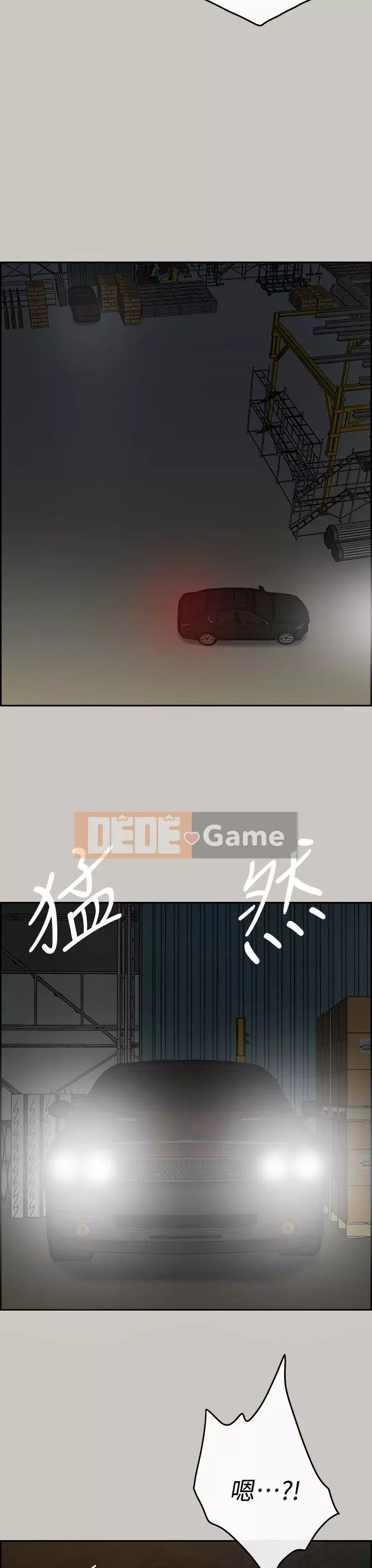 MAD : quý cô và tài xế Chương 1-57