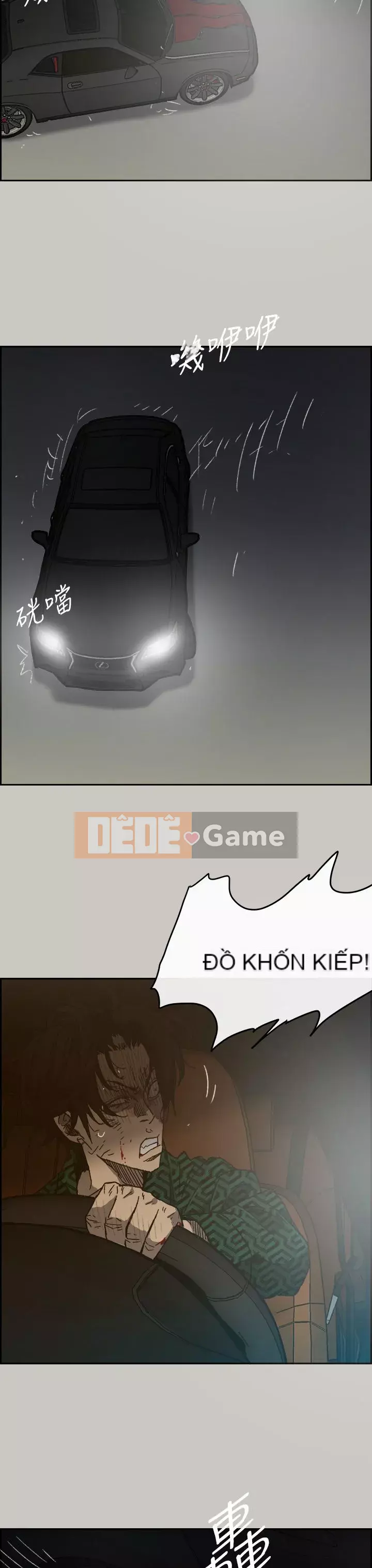 MAD : quý cô và tài xế Chương 1-57