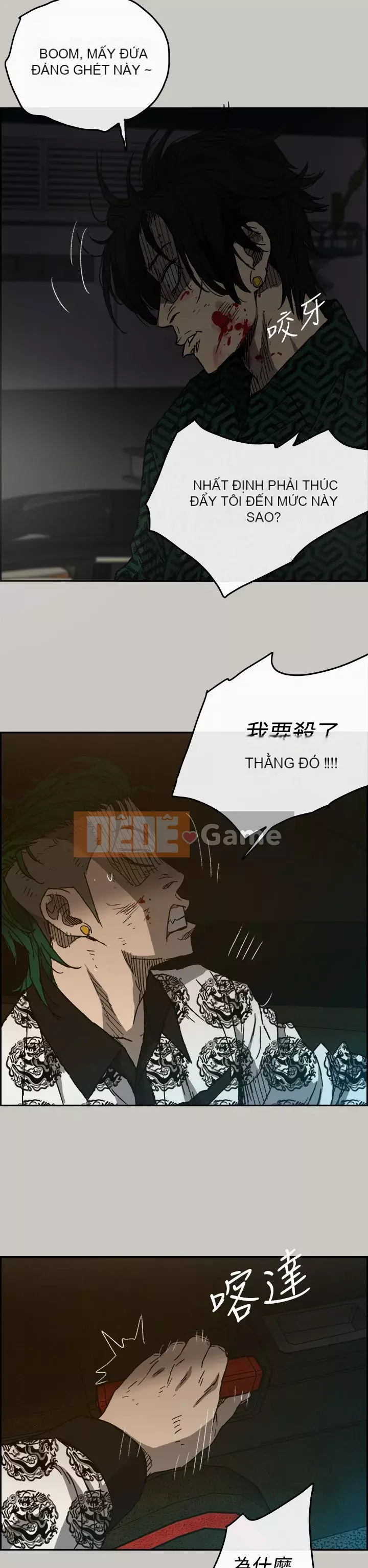 MAD : quý cô và tài xế Chương 1-57