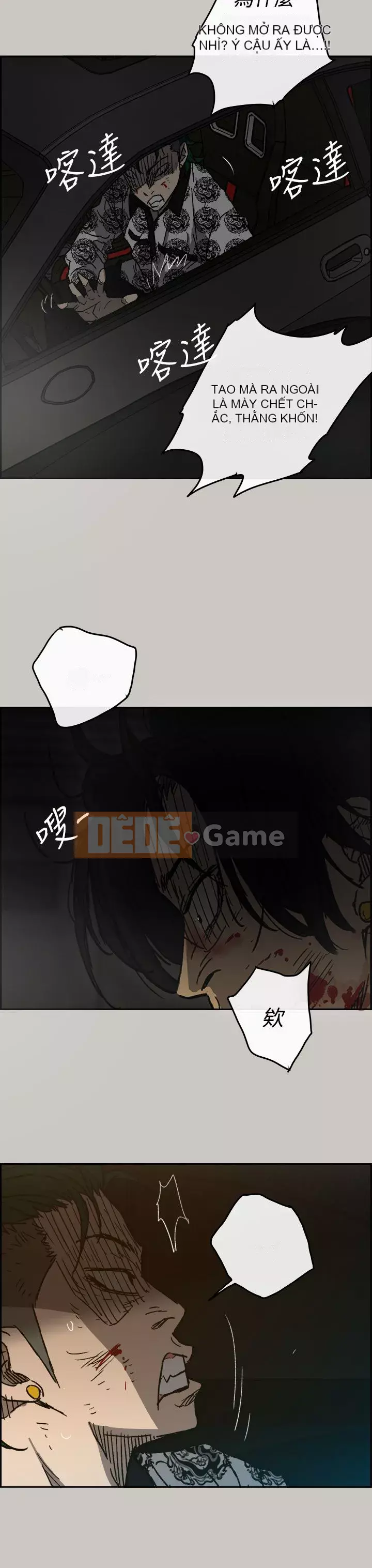 MAD : quý cô và tài xế Chương 1-57