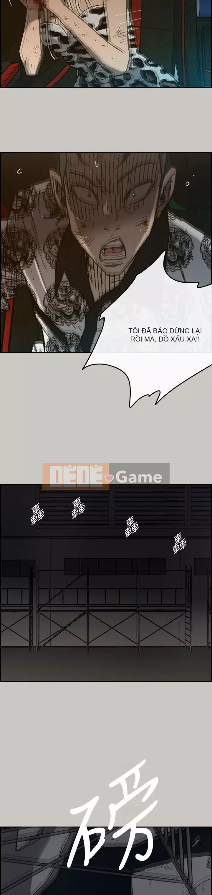 MAD : quý cô và tài xế Chương 1-57