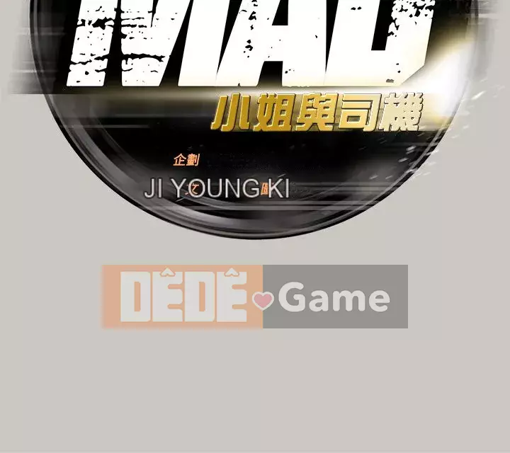 MAD : quý cô và tài xế Chương 1-57