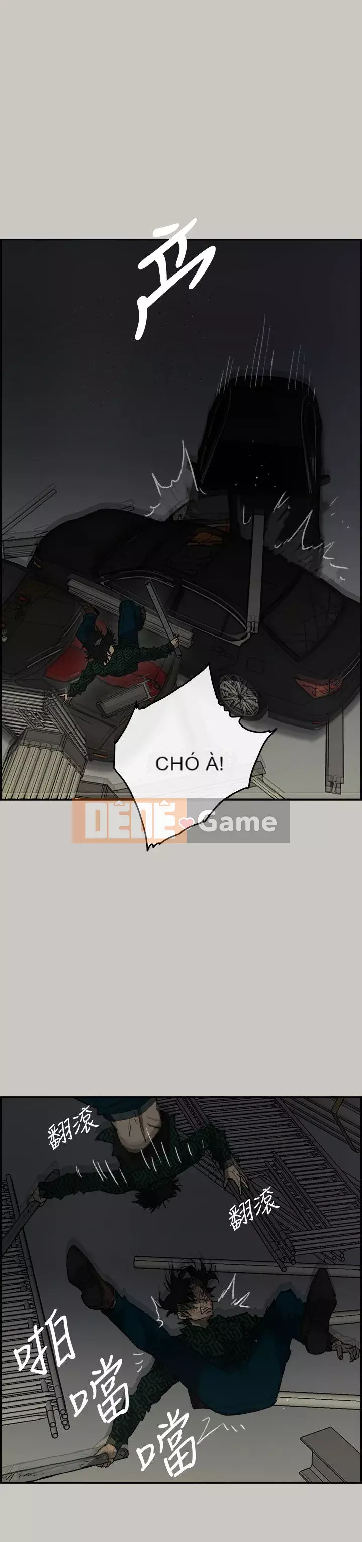 MAD : quý cô và tài xế Chương 1-57