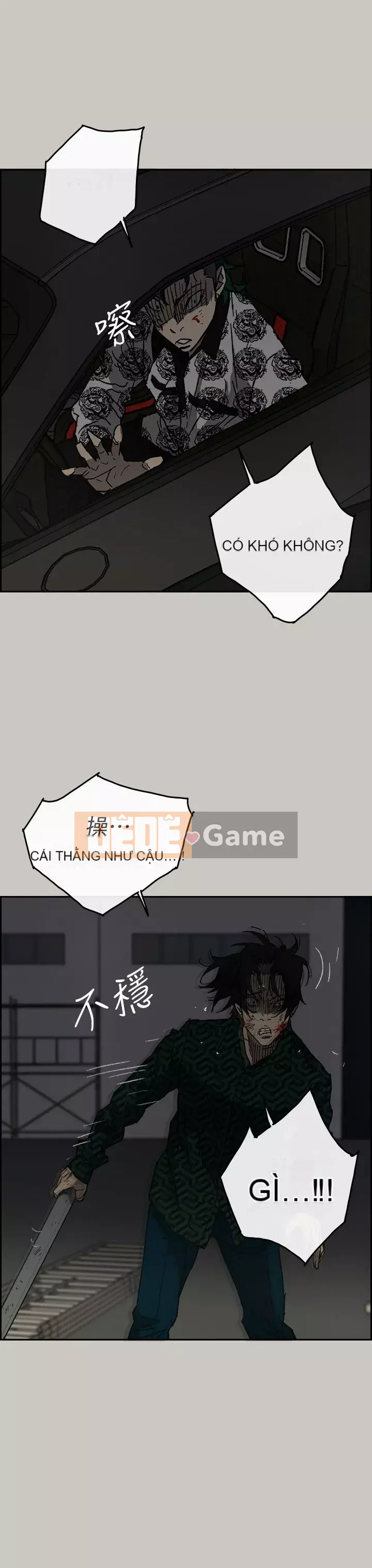 MAD : quý cô và tài xế Chương 1-57