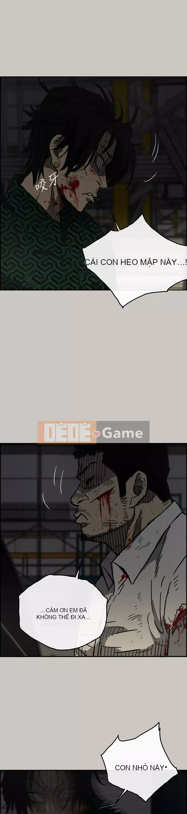 MAD : quý cô và tài xế Chương 1-57