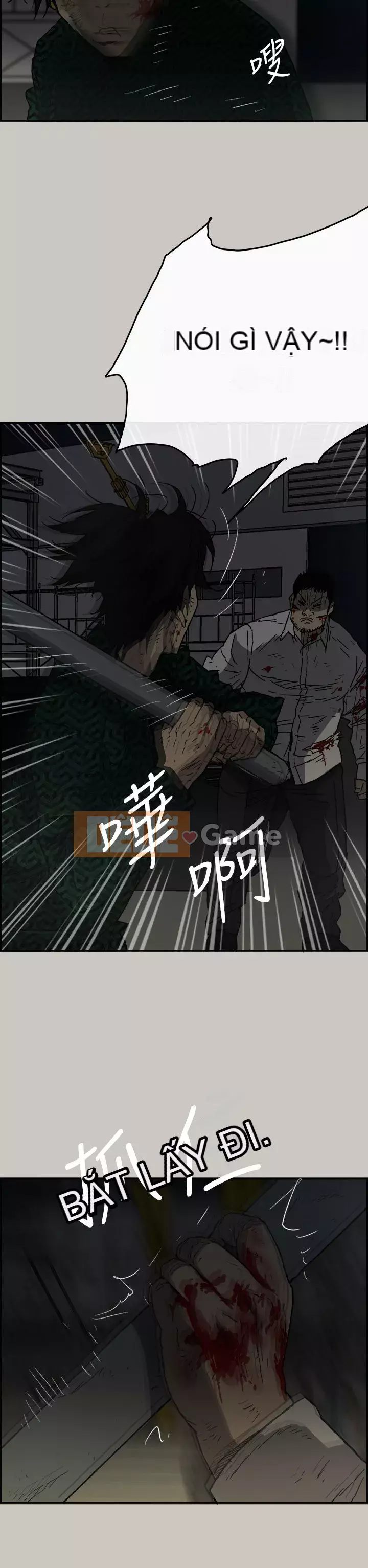 MAD : quý cô và tài xế Chương 1-57