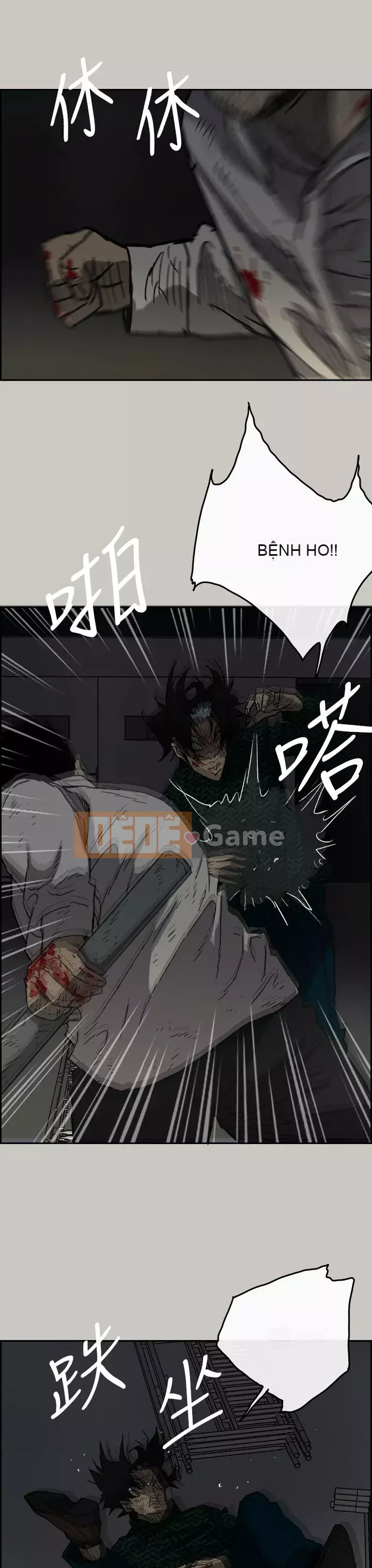 MAD : quý cô và tài xế Chương 1-57