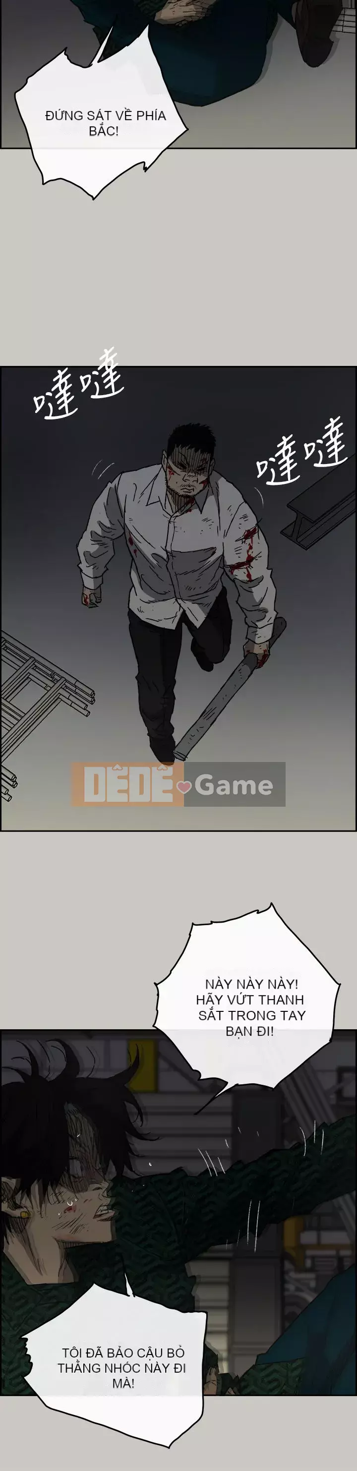 MAD : quý cô và tài xế Chương 1-57