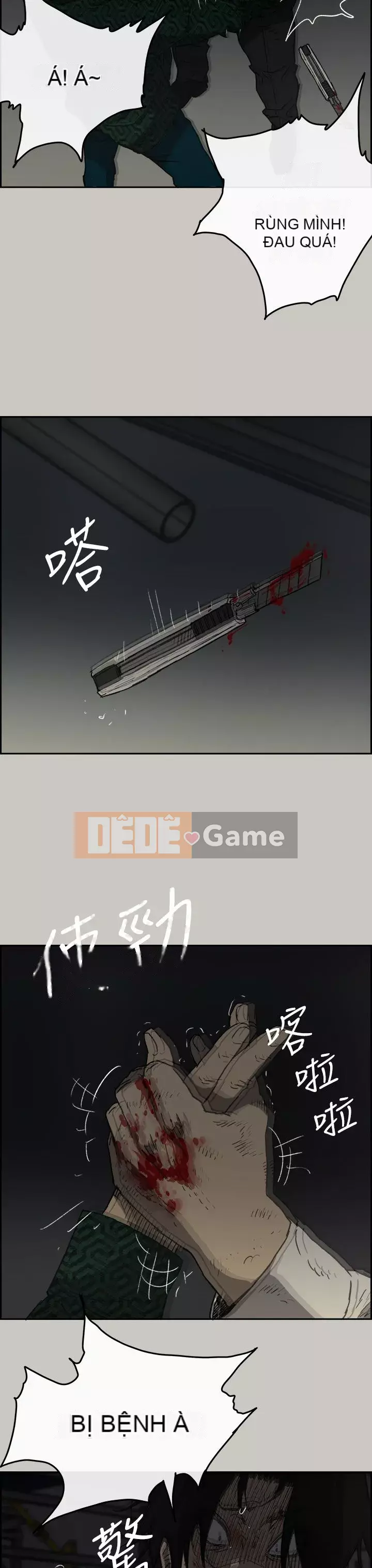 MAD : quý cô và tài xế Chương 1-57