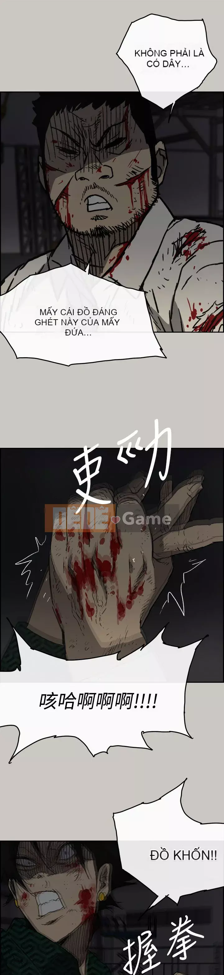 MAD : quý cô và tài xế Chương 1-57