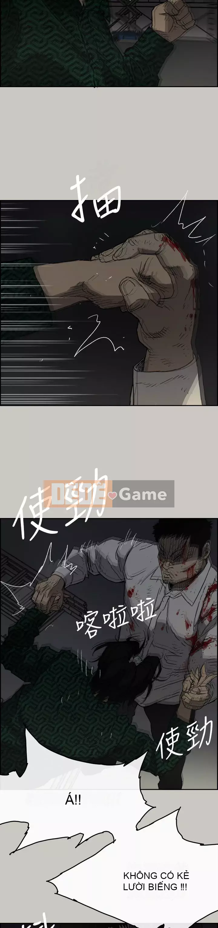 MAD : quý cô và tài xế Chương 1-57