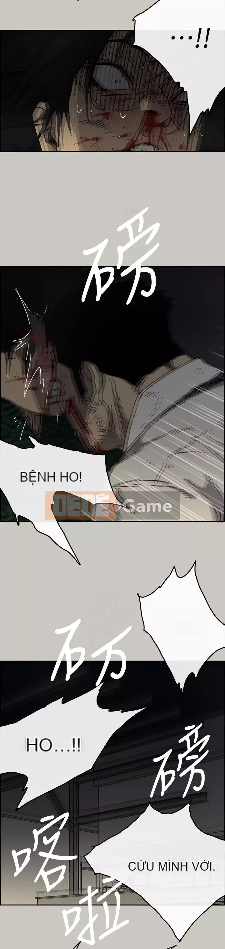 MAD : quý cô và tài xế Chương 1-57