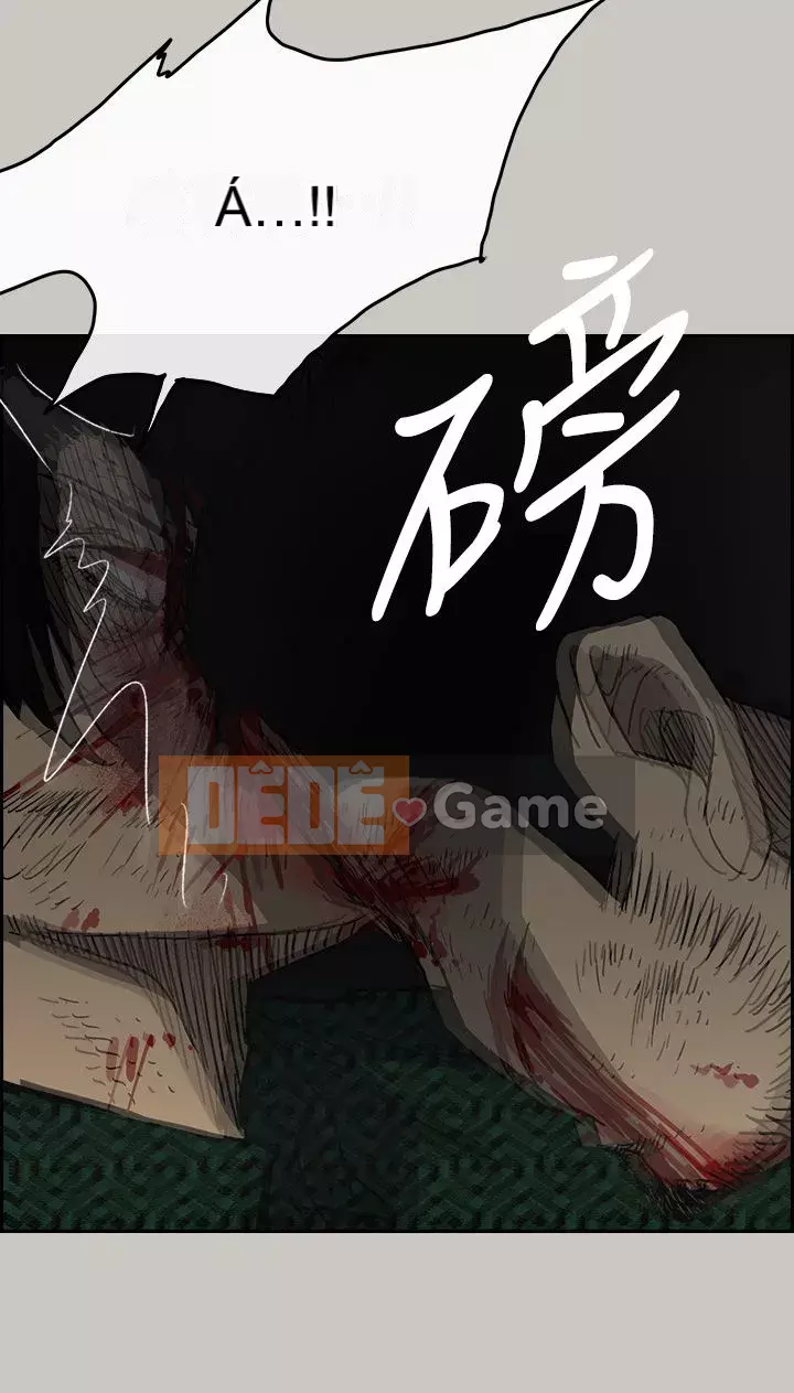 MAD : quý cô và tài xế Chương 1-57