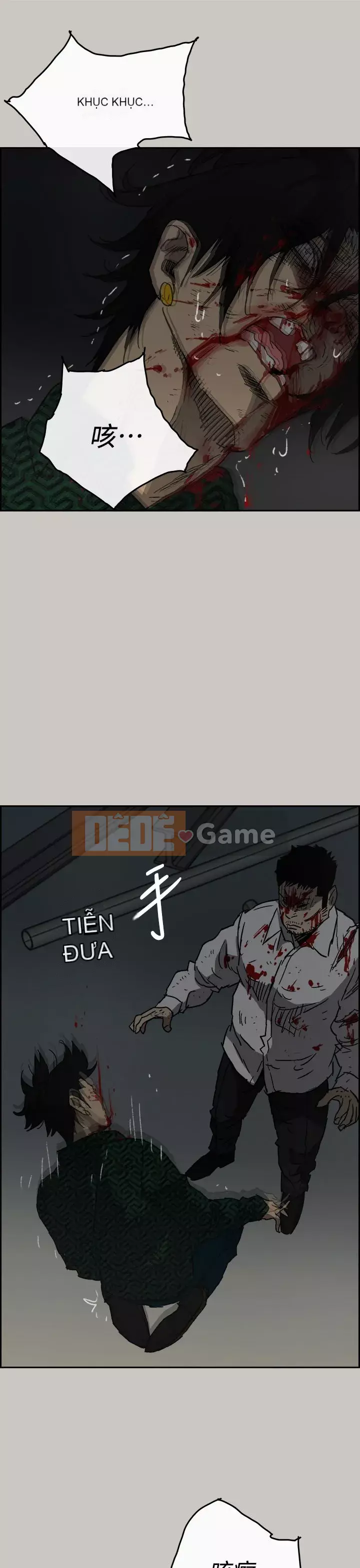 MAD : quý cô và tài xế Chương 1-57