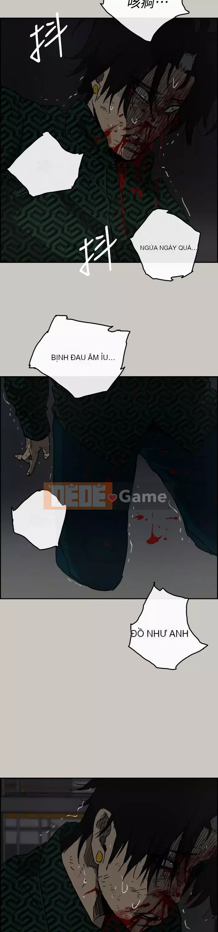 MAD : quý cô và tài xế Chương 1-57