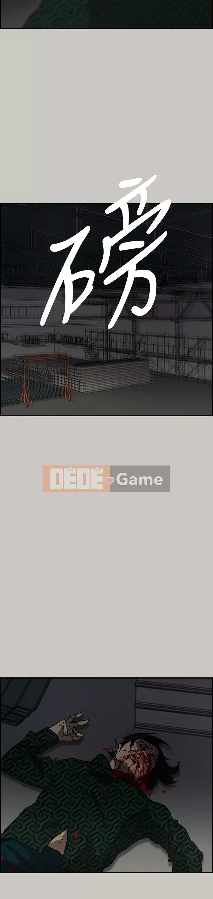 MAD : quý cô và tài xế Chương 1-57