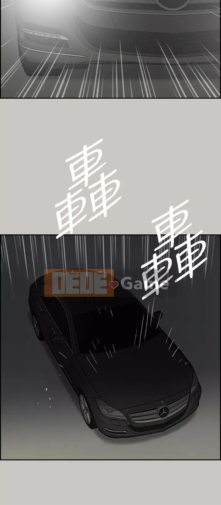 MAD : quý cô và tài xế Chương 1-57