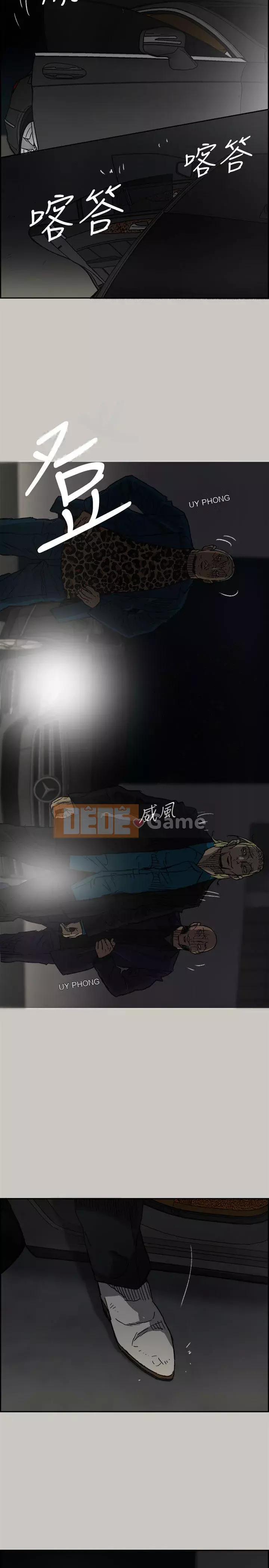 MAD : quý cô và tài xế Chương 1-57