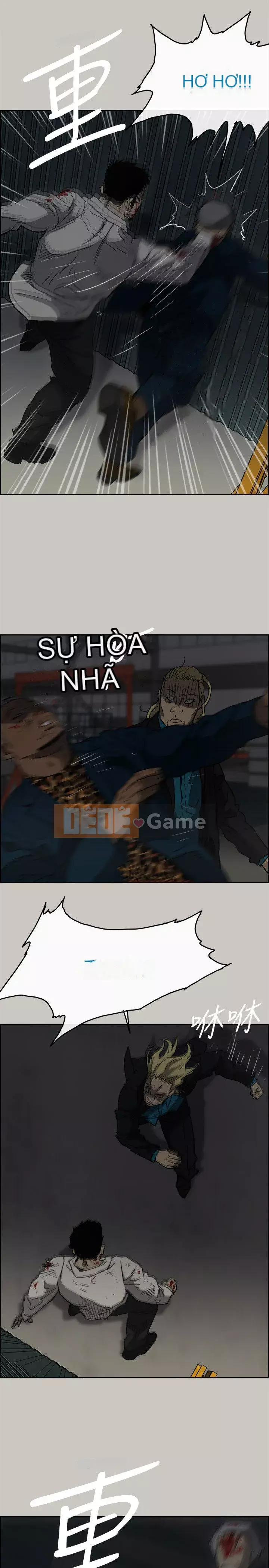 MAD : quý cô và tài xế Chương 1-57