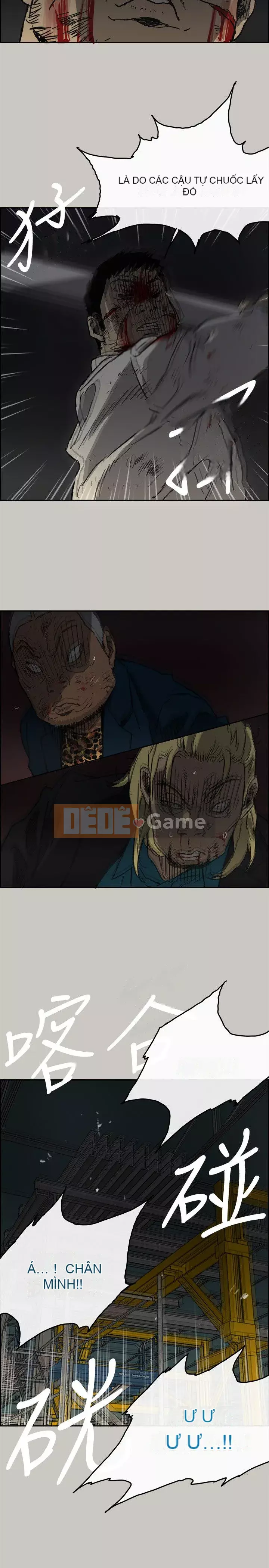 MAD : quý cô và tài xế Chương 1-57