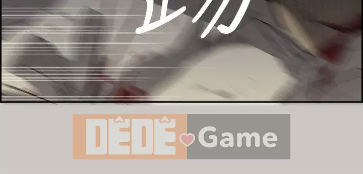 MAD : quý cô và tài xế Chương 1-57