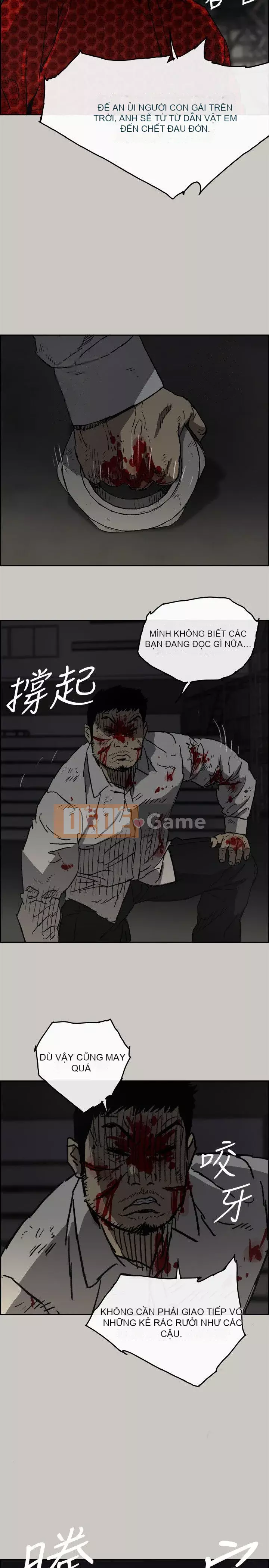 MAD : quý cô và tài xế Chương 1-57