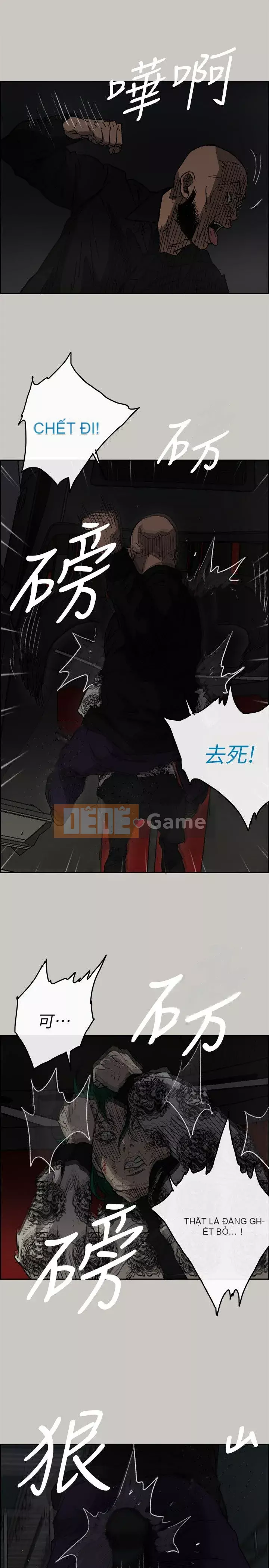 MAD : quý cô và tài xế Chương 1-57