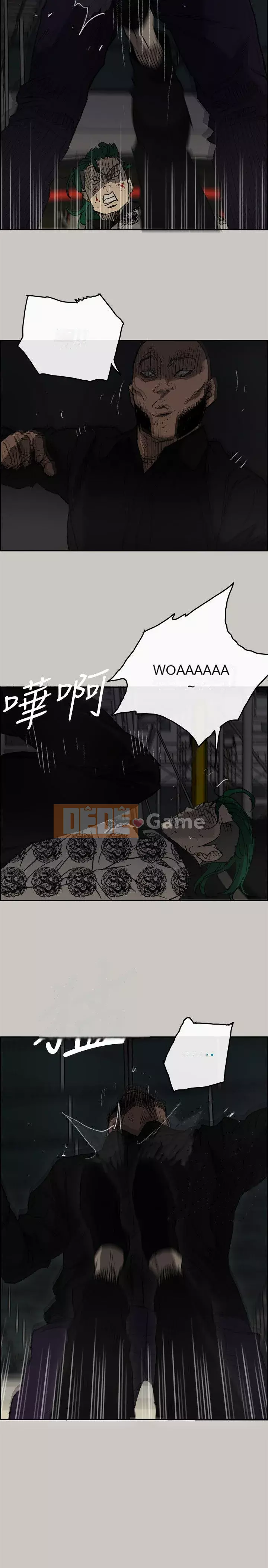 MAD : quý cô và tài xế Chương 1-57