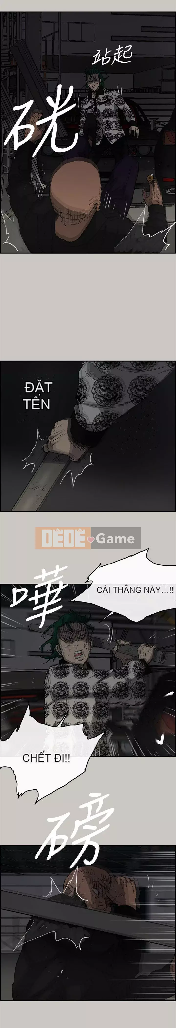 MAD : quý cô và tài xế Chương 1-57