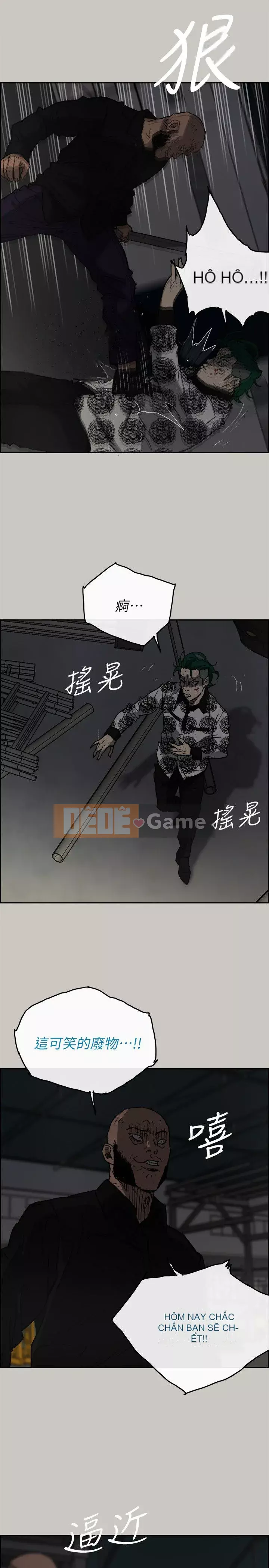 MAD : quý cô và tài xế Chương 1-57