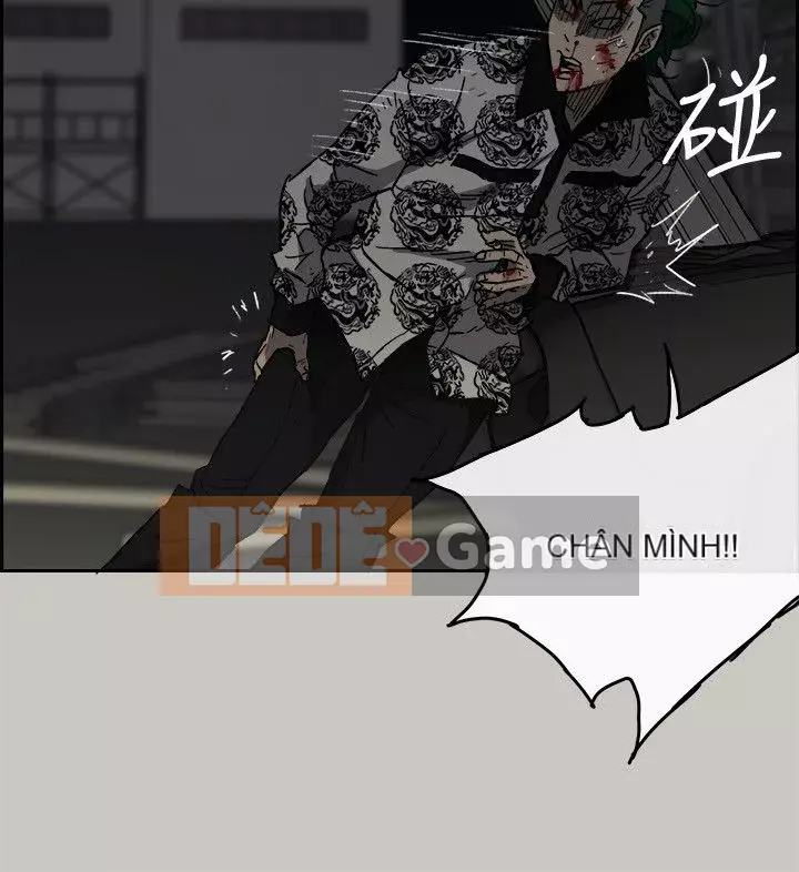 MAD : quý cô và tài xế Chương 1-57