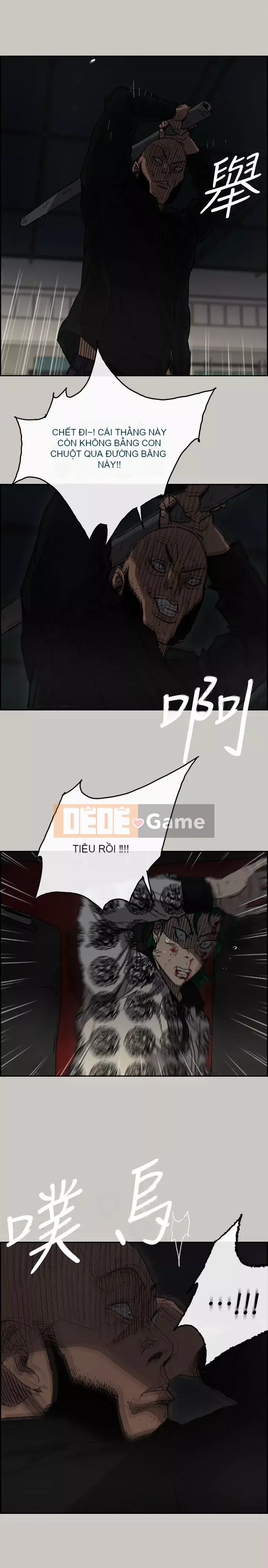 MAD : quý cô và tài xế Chương 1-57