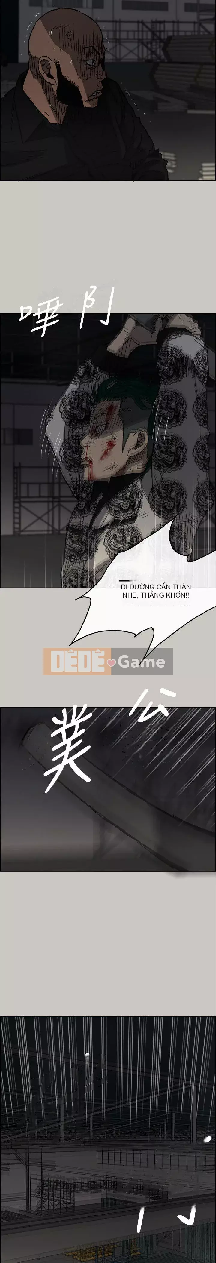 MAD : quý cô và tài xế Chương 1-57