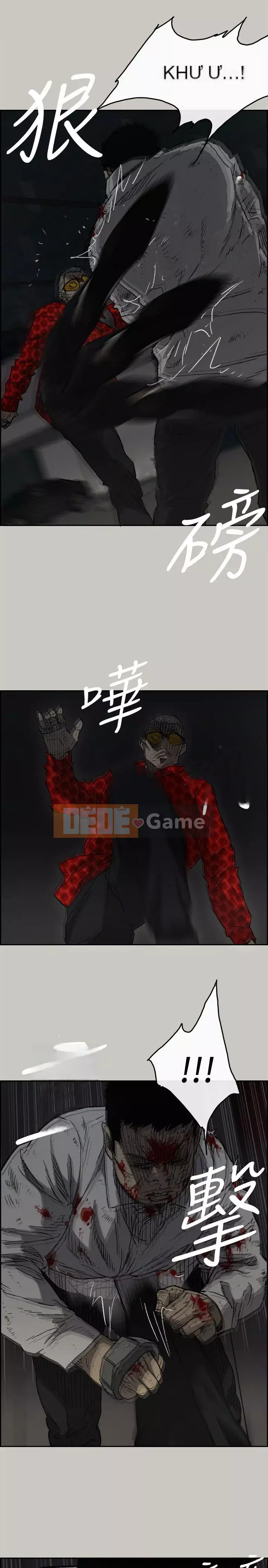 MAD : quý cô và tài xế Chương 1-57