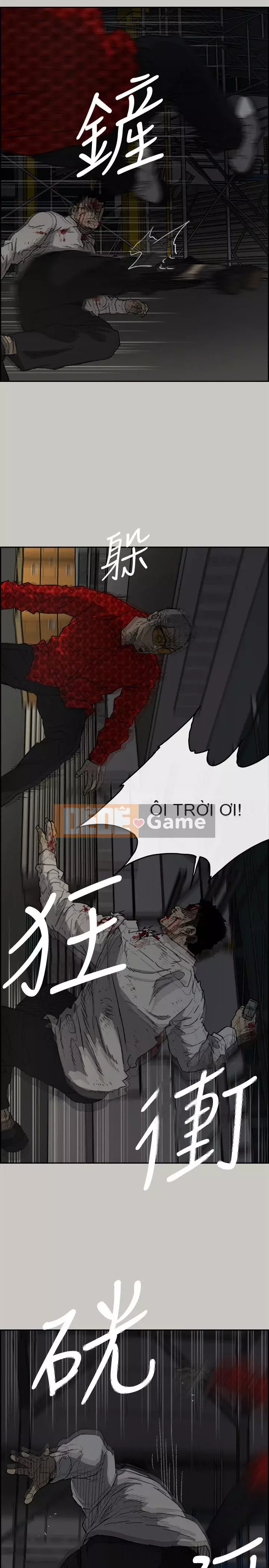 MAD : quý cô và tài xế Chương 1-57