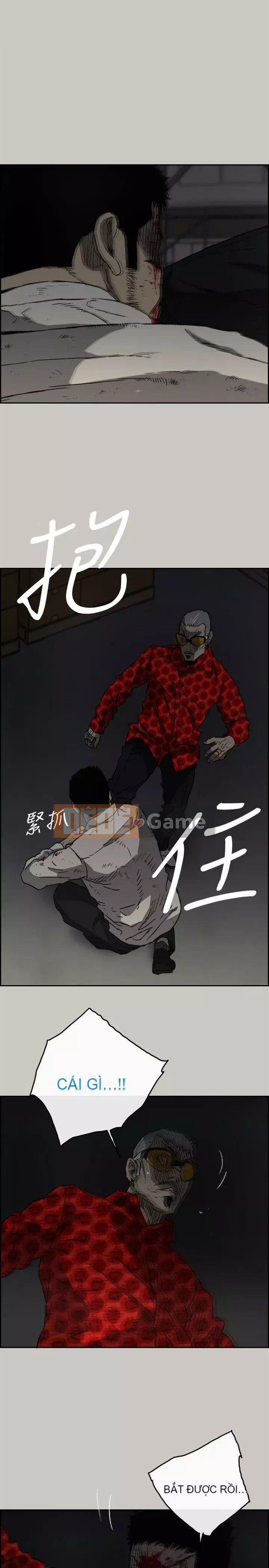 MAD : quý cô và tài xế Chương 1-57