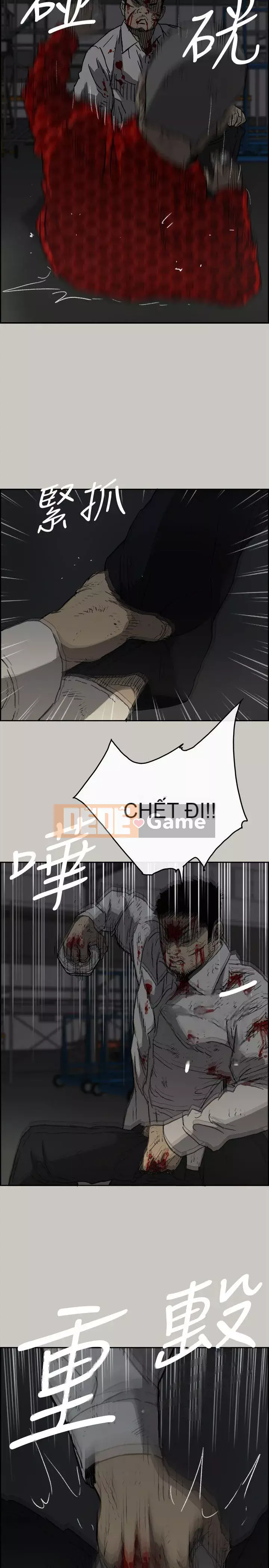 MAD : quý cô và tài xế Chương 1-57