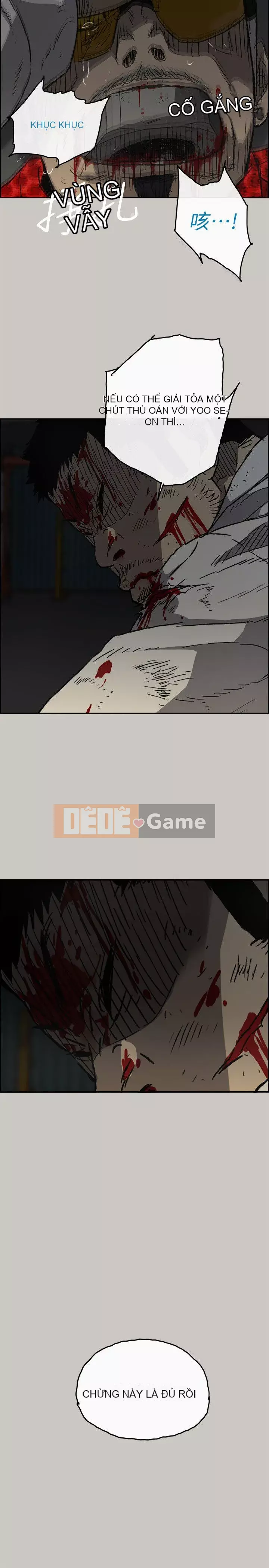 MAD : quý cô và tài xế Chương 1-57