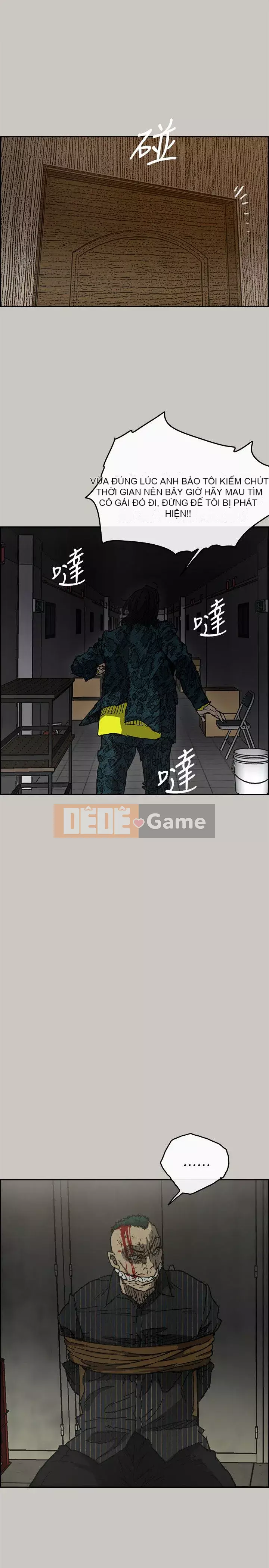 MAD : quý cô và tài xế Chương 1-57