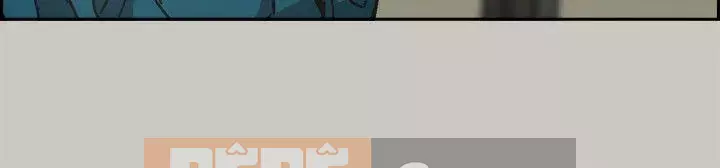 MAD : quý cô và tài xế Chương 1-57