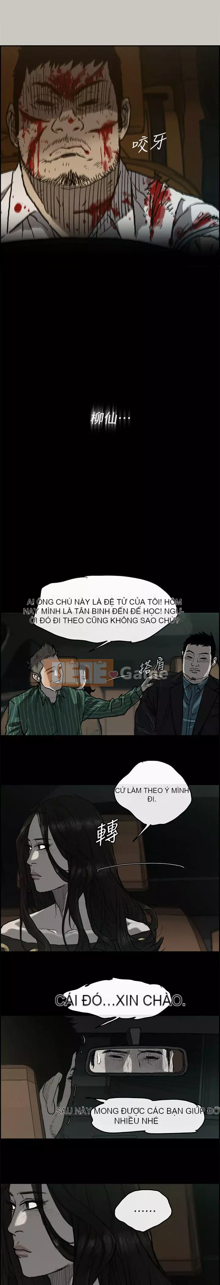 MAD : quý cô và tài xế Chương 1-57