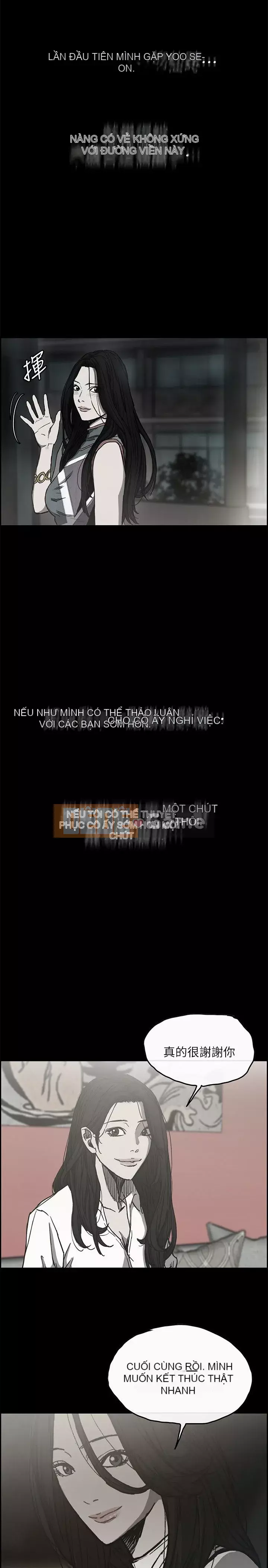 MAD : quý cô và tài xế Chương 1-57