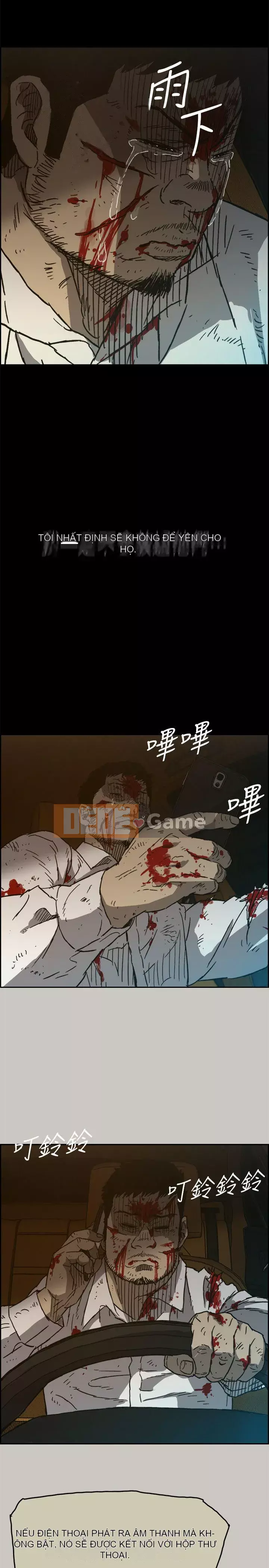 MAD : quý cô và tài xế Chương 1-57