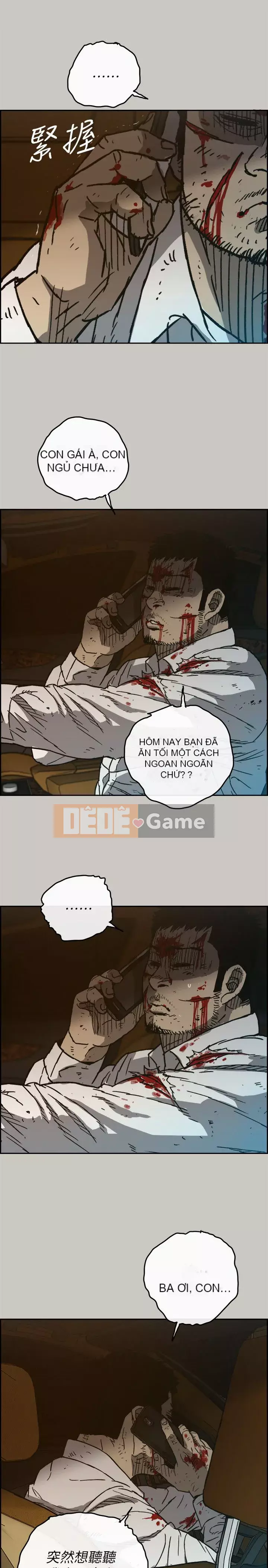 MAD : quý cô và tài xế Chương 1-57