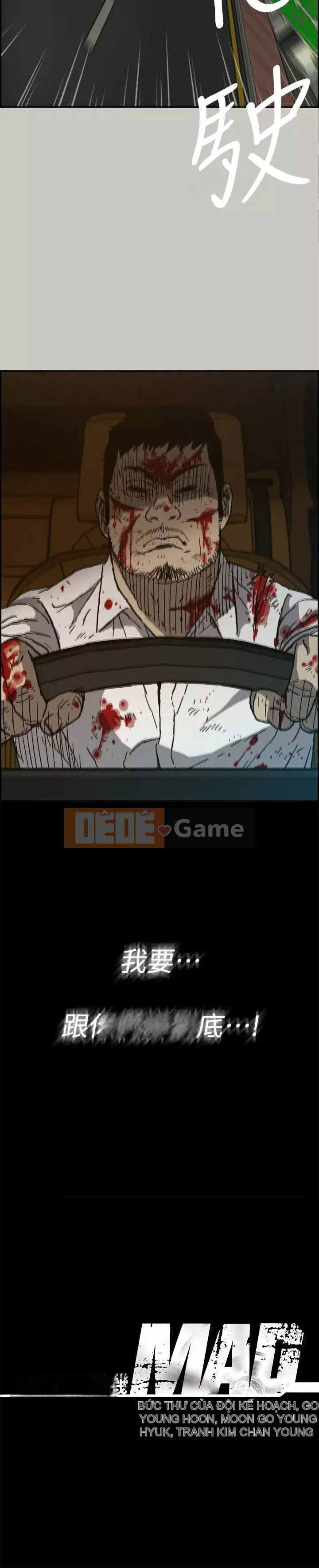 MAD : quý cô và tài xế Chương 1-57